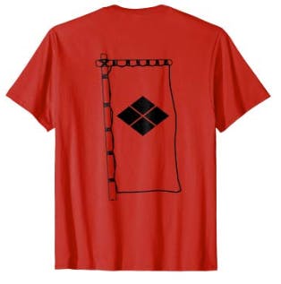 Takeda samurai clan mon/sashimono t-shirt