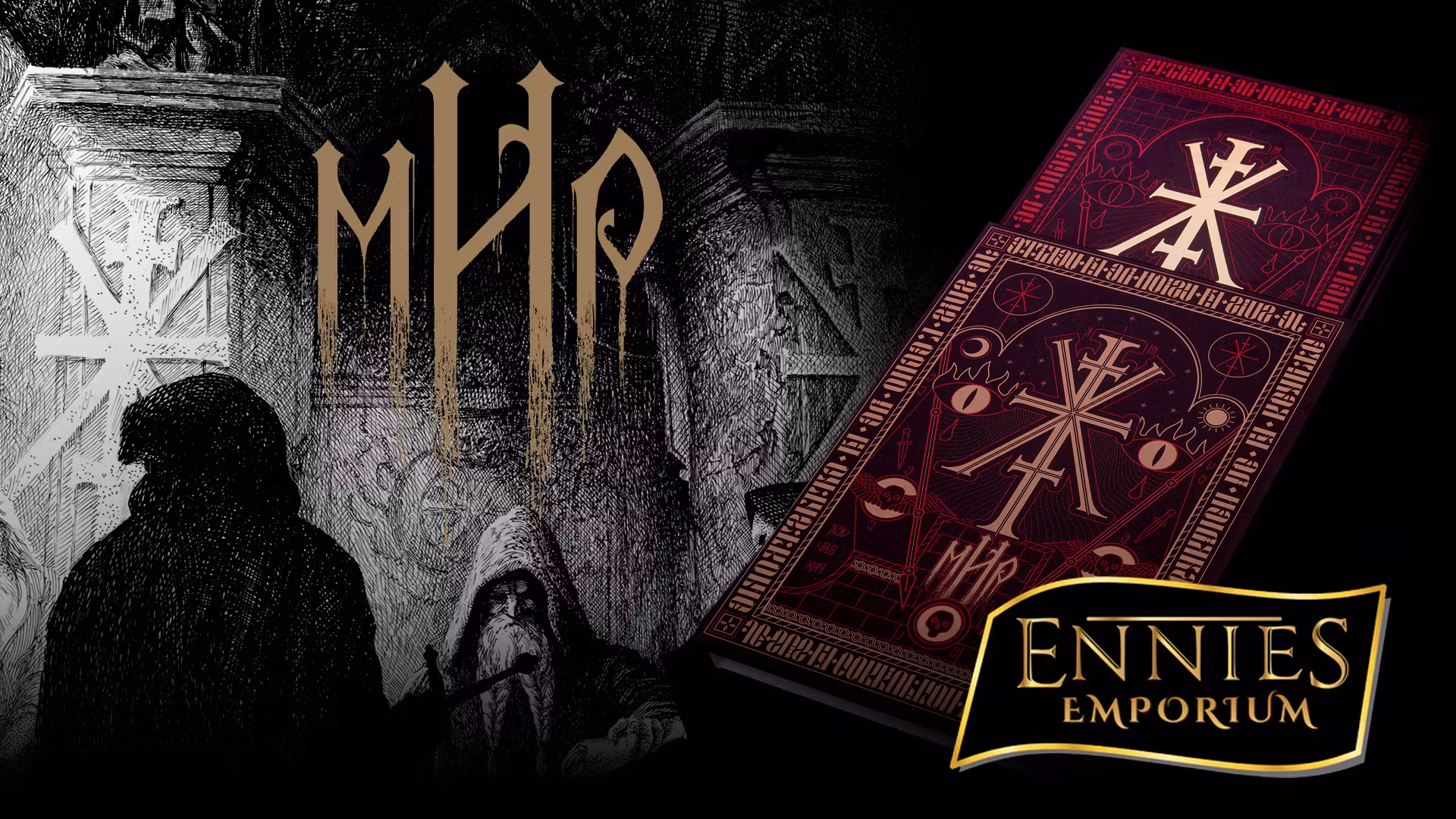 MIR -  OATH