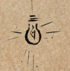 user avatar image for Jay