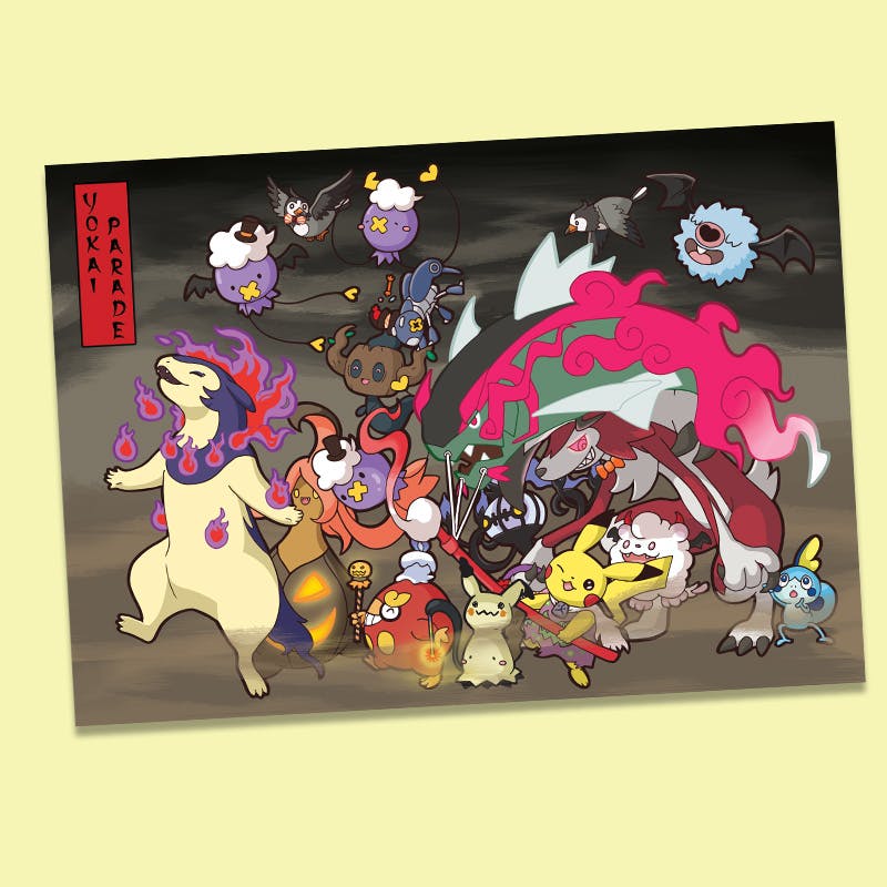 Yokai Parade Mini Print