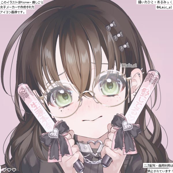 user avatar image for Tally Ellis