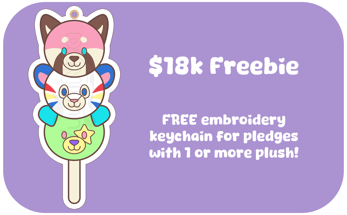 FREE Dango Embroidery Keychain!