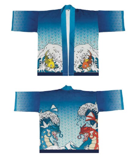 Regular Size Gyarados Haori