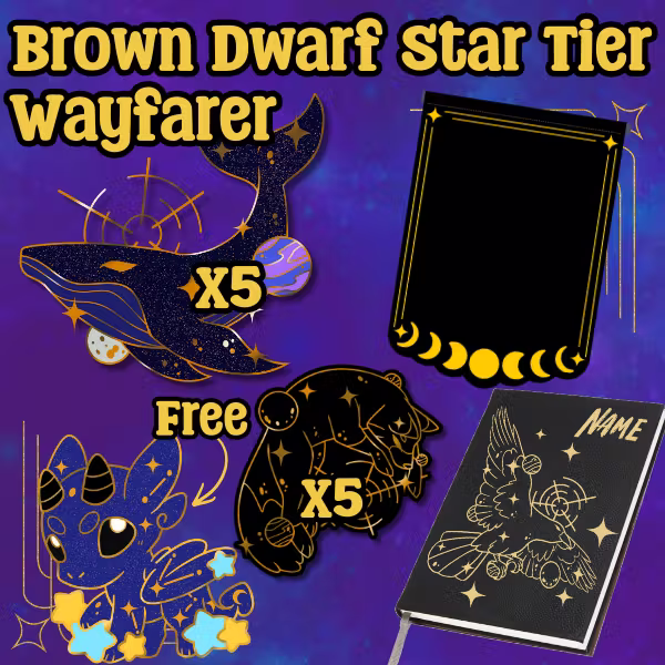 Brown Dwarf Star - Wayfarer Tier