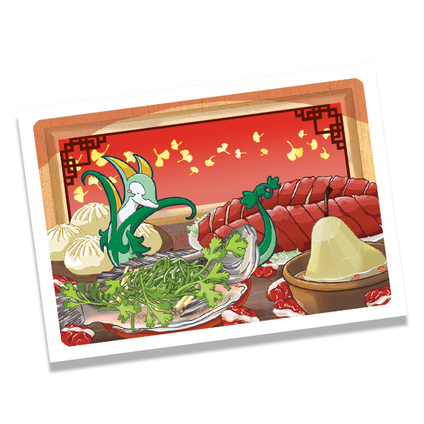 Lunar New year serpent mini print