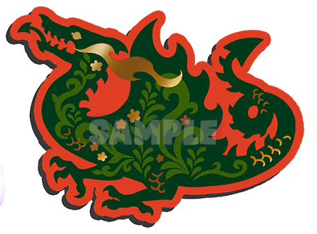 Lindwurm Sticker