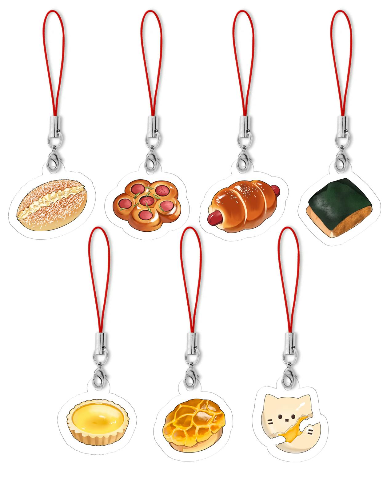 Full Set of Phone Charms