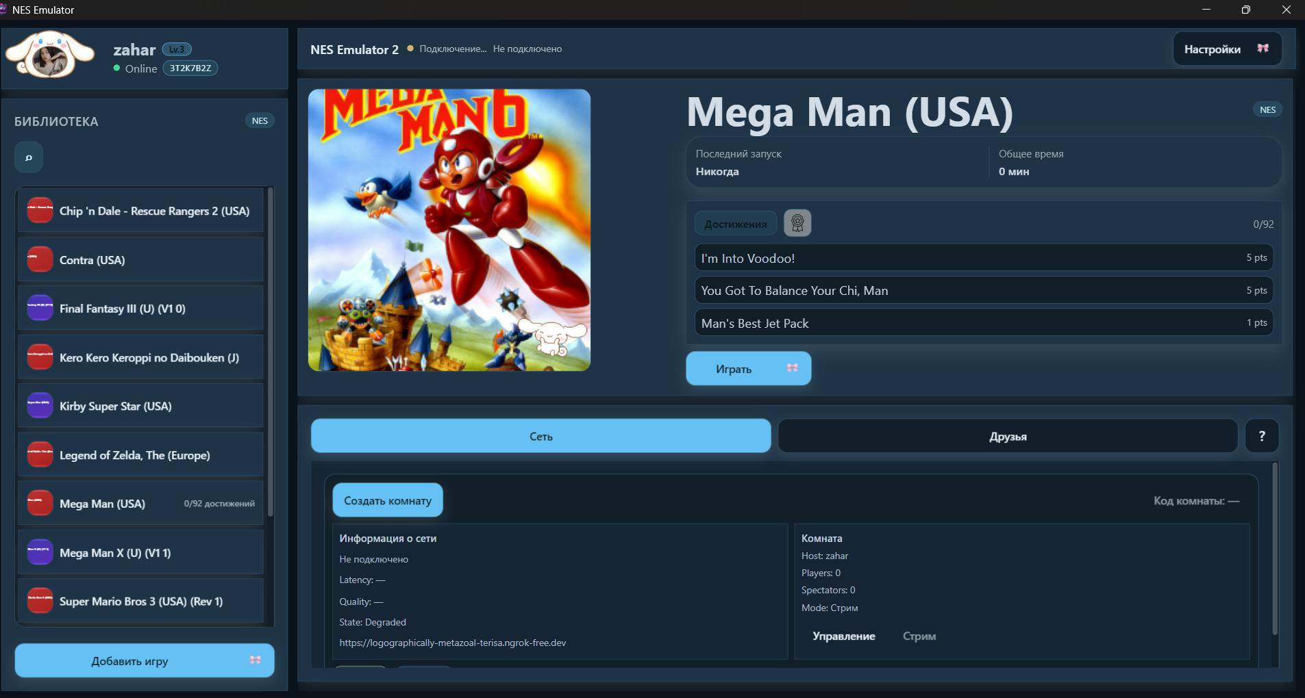 RetroNetplay: Online Emulation Made Easy
