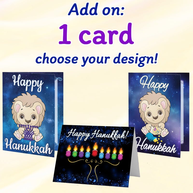 1 Hanukkah greeting card