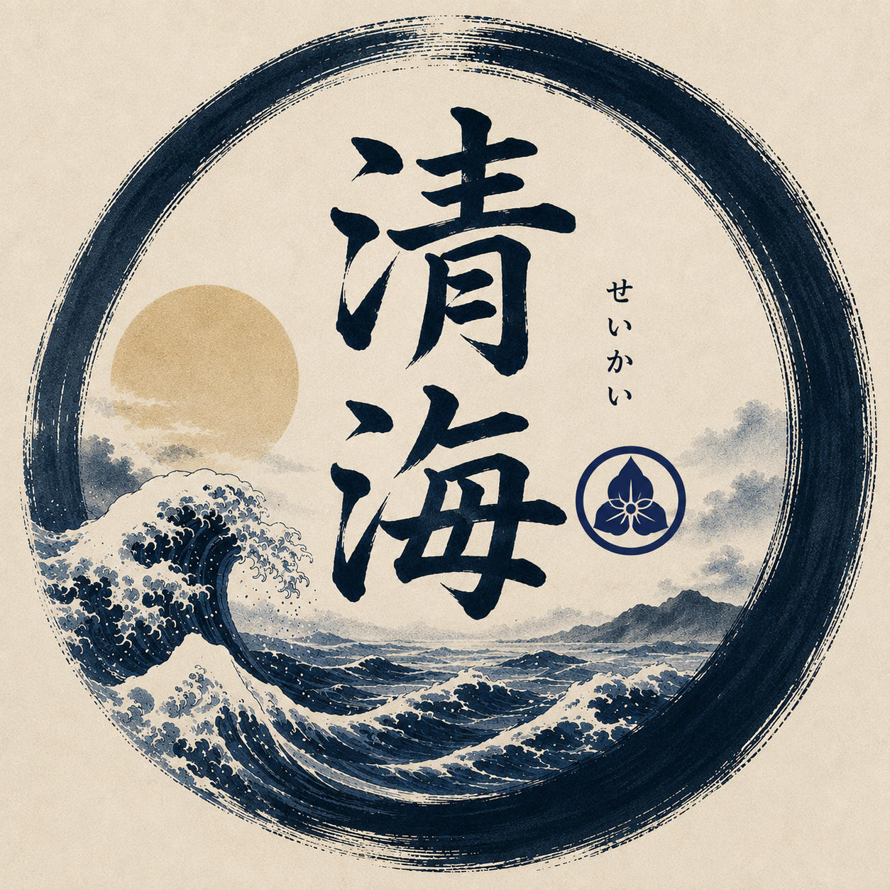 user avatar image for Seikai
