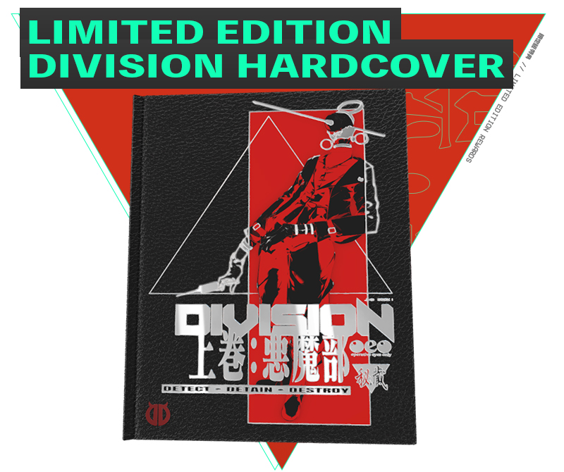Limited Edition Division Hardcover