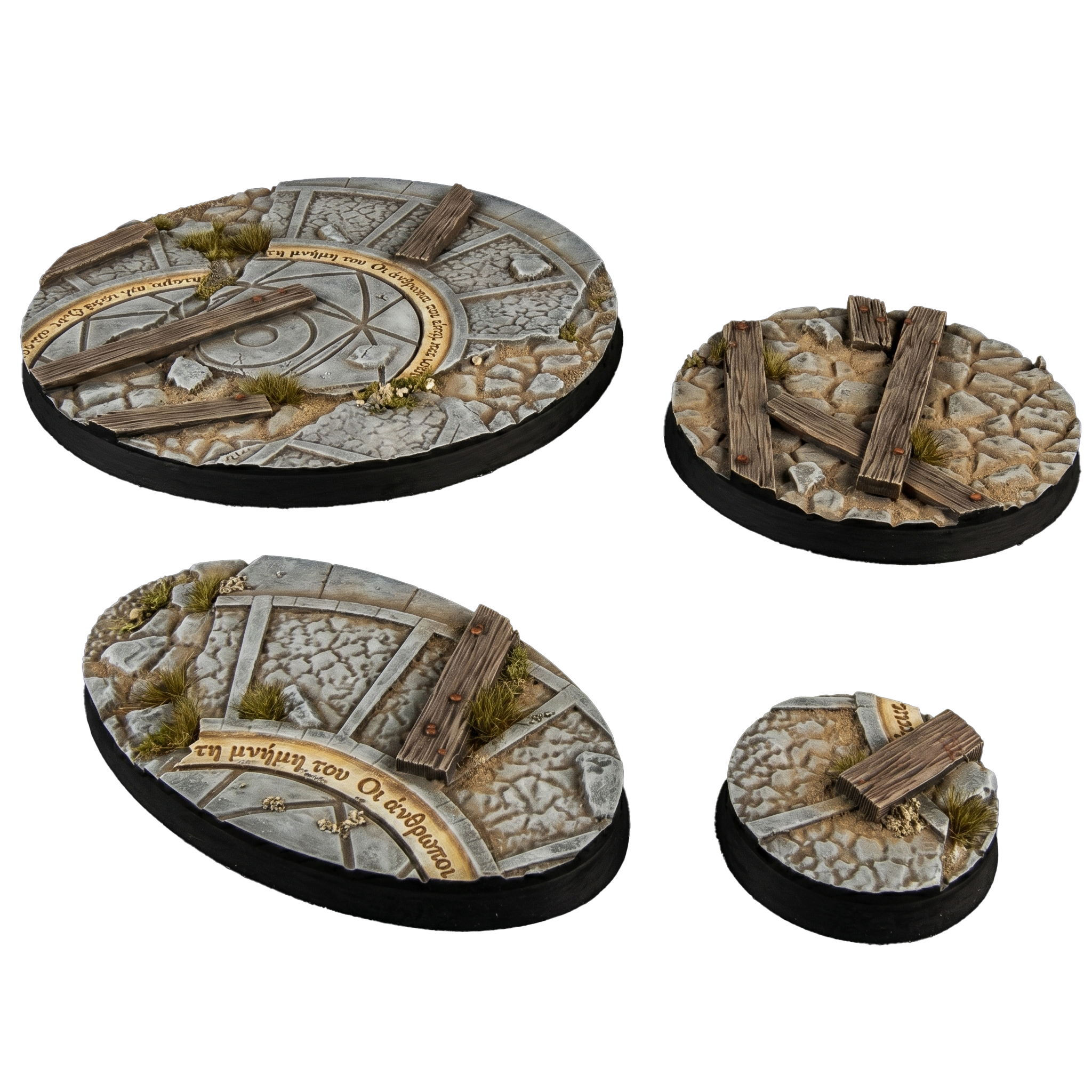Cobblestone Ruins