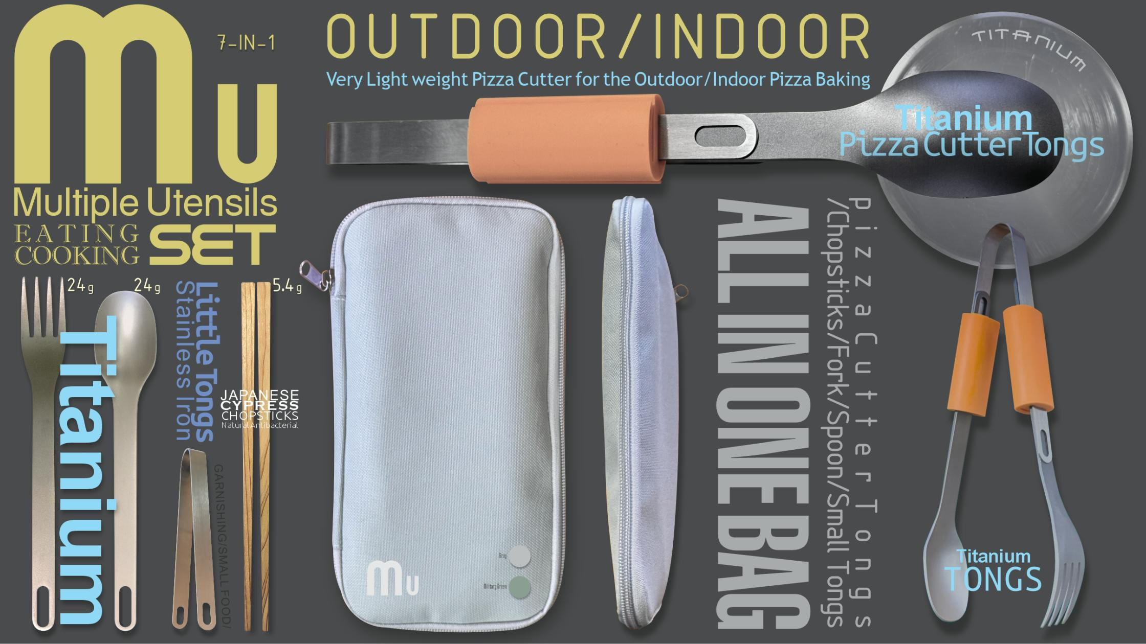 Mu_Multiple Utensils Set