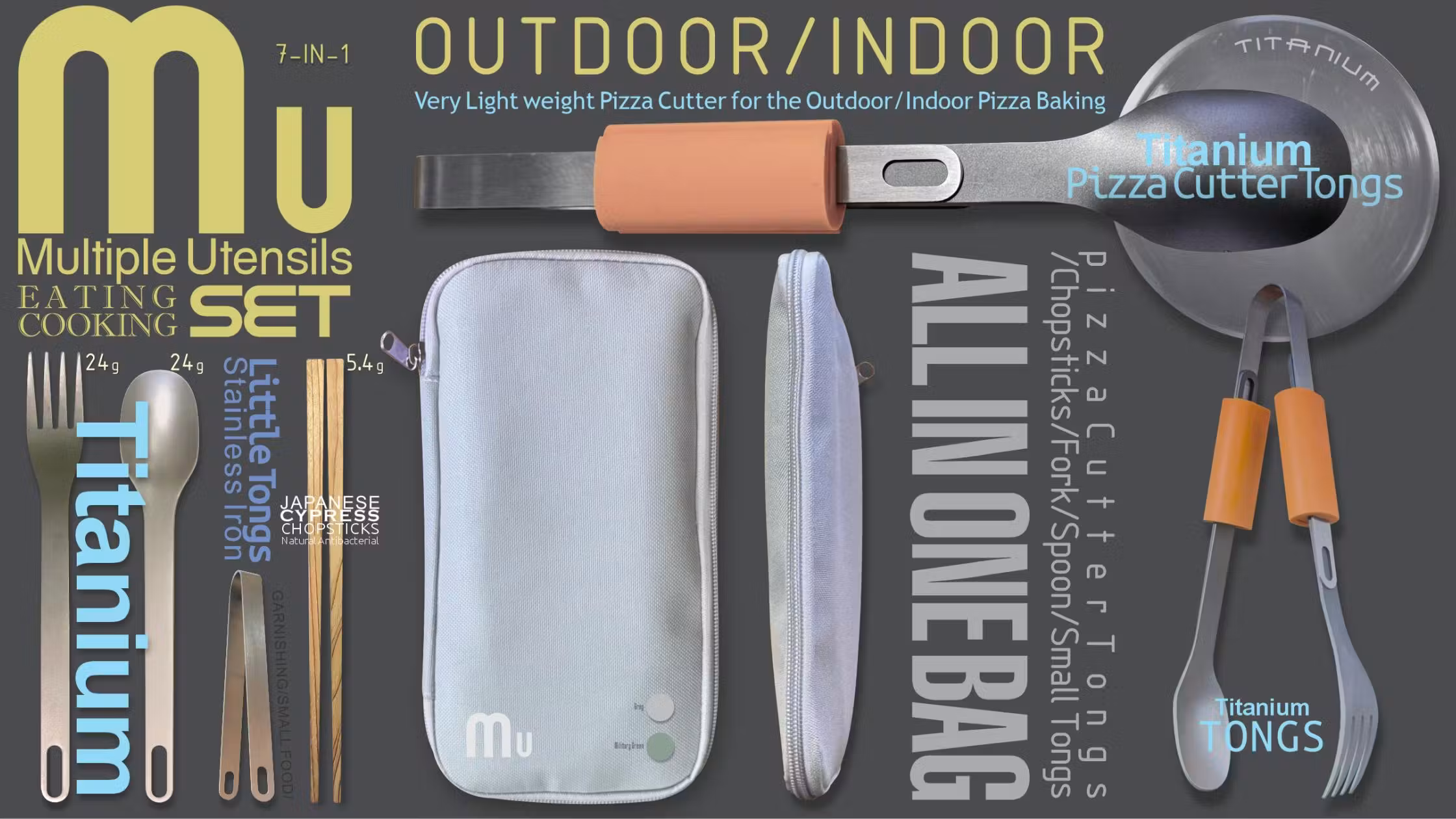 Mu_Multiple Utensils Set