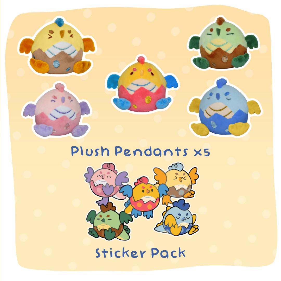 Bitty Basilisk Gang Plush Pendant Set