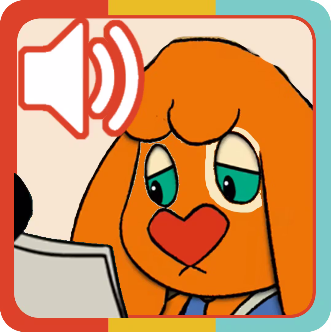 Cam Voice Line - ONE PER PERSON