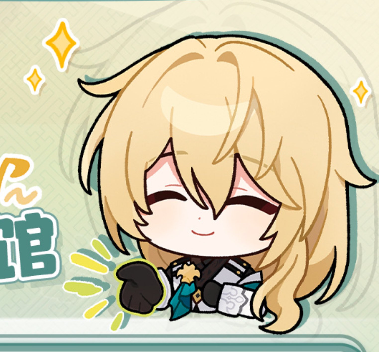 user avatar image for Angel Bartel