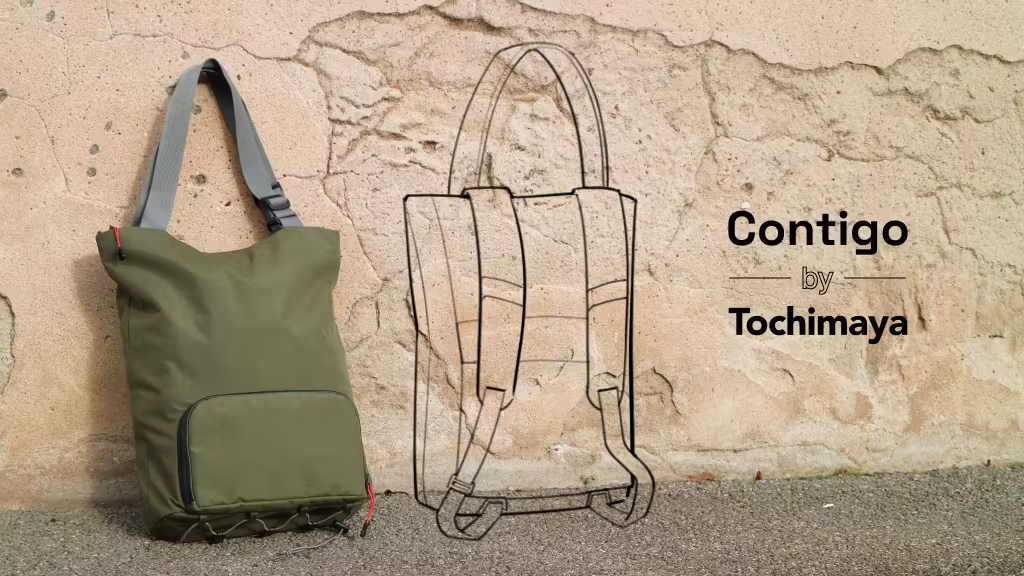 Contigo: The Mighty Minimalist Backpack