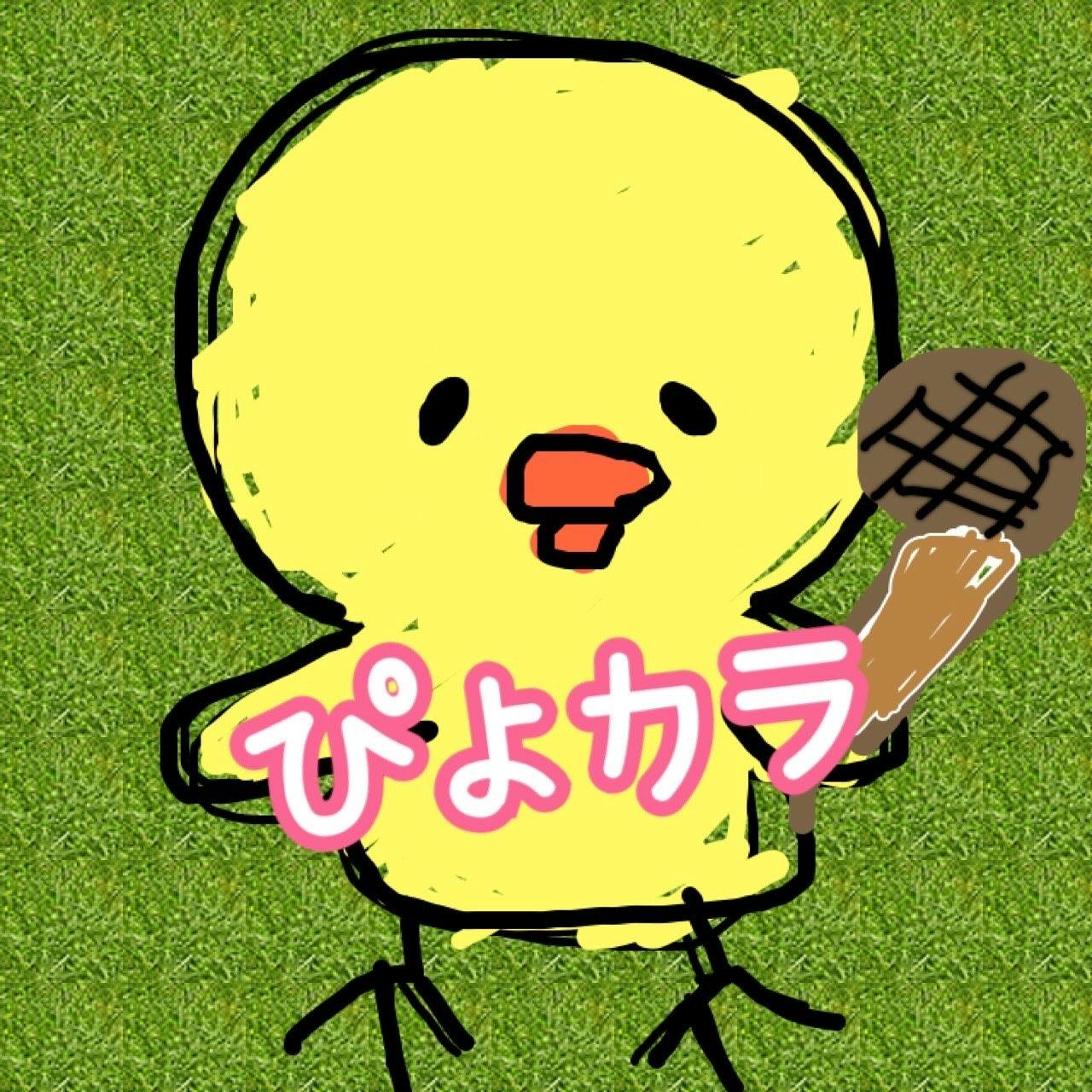 user avatar image for kouichi yamauchi