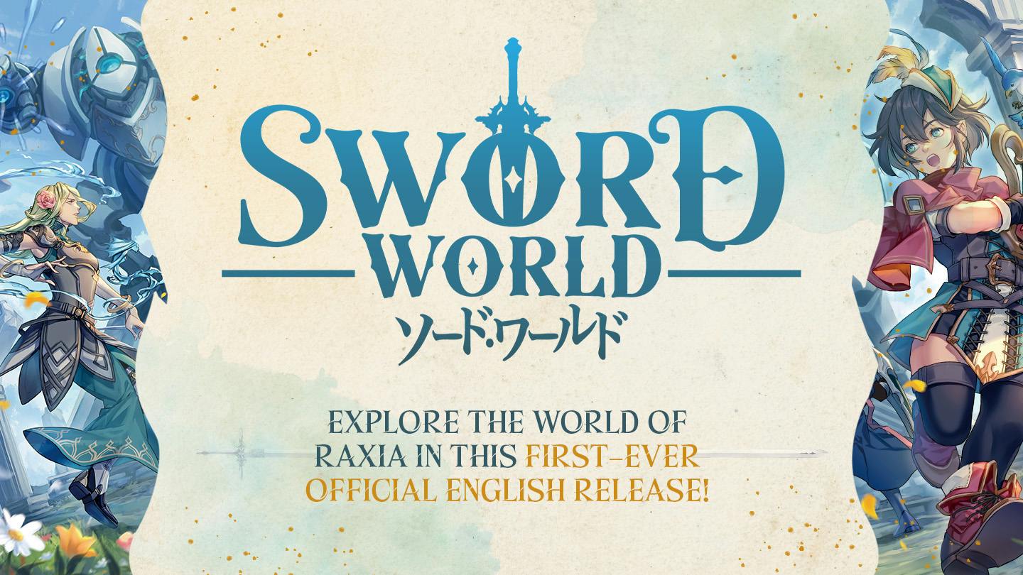 Sword World