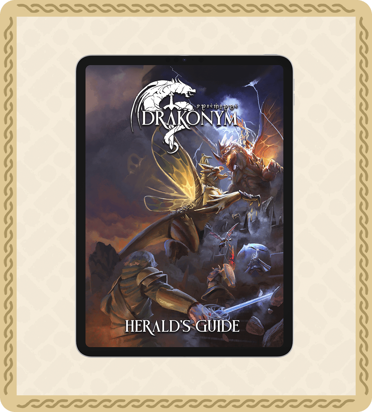 Drakonym: Herald's Guide - PDF ($23) 