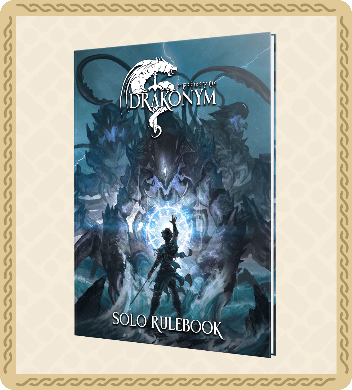 Drakonym: Solo Rulebook - Physical ($45)