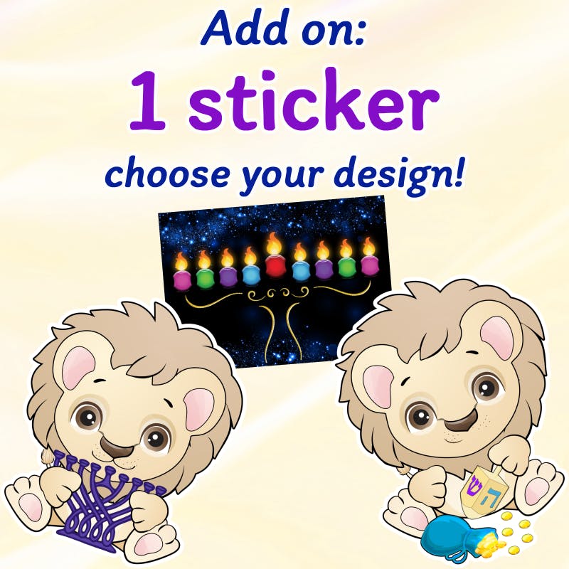 1 Hanukkah sticker