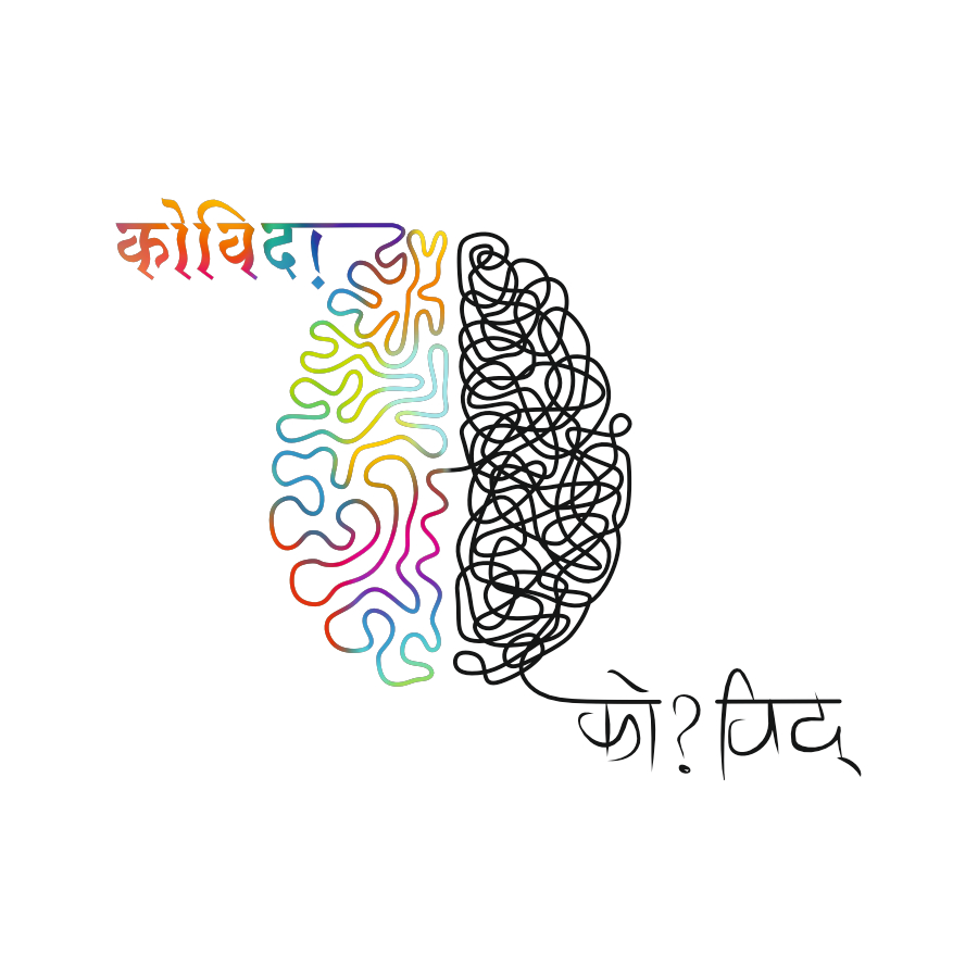 user avatar image for Kovid Kosh 