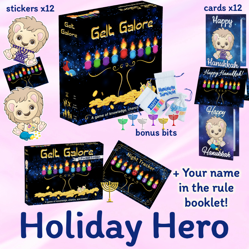 Holiday Hero
