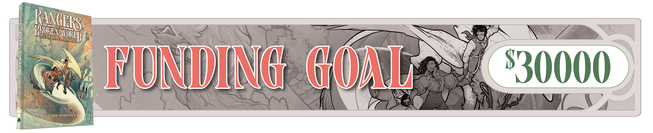Funding Goal - 