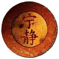 user avatar image for Anton