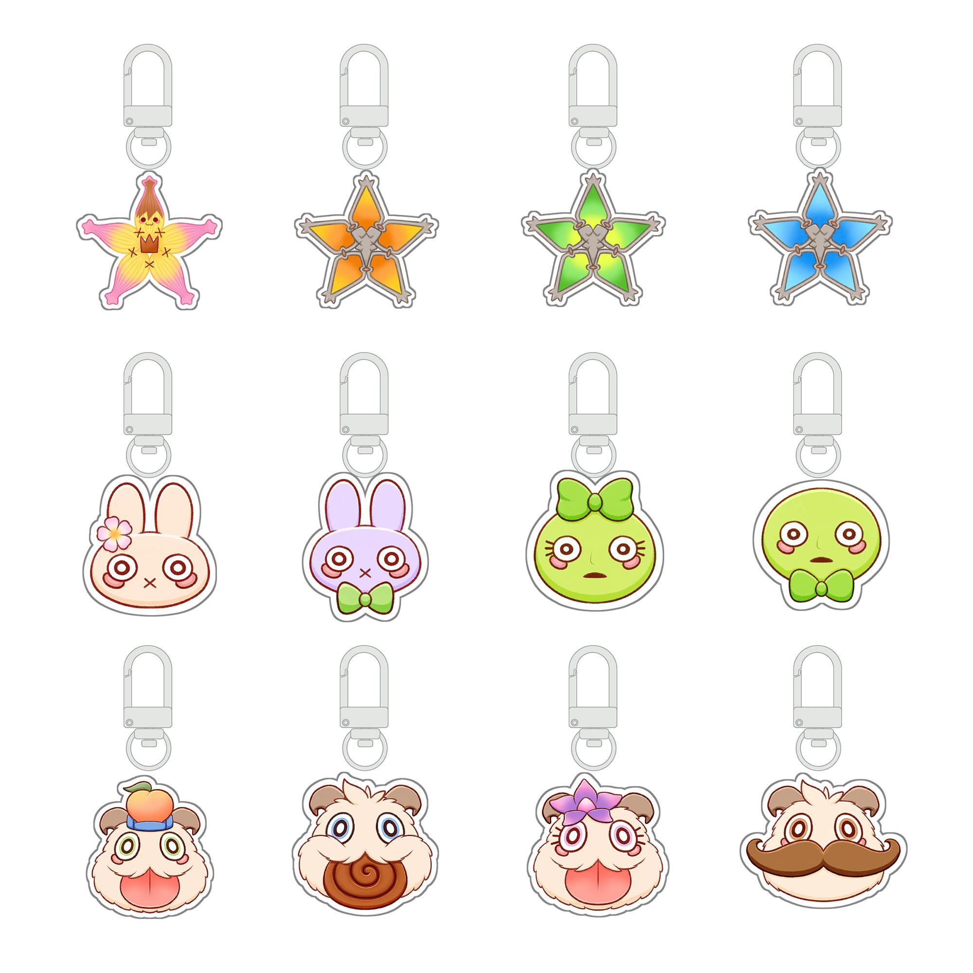 keychains 🌸
