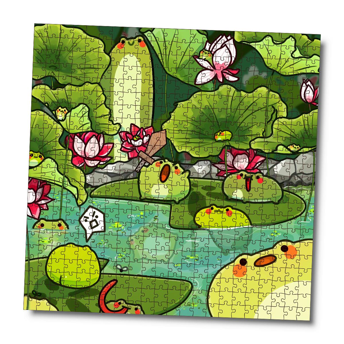 500 Piece Puzzle of POND Cover Art