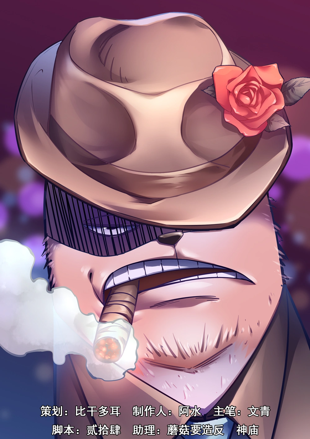 user avatar image for Will