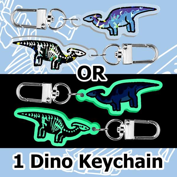 Dino 2" Keychain
