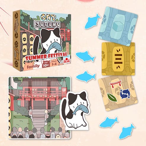 Summer Festival All-in