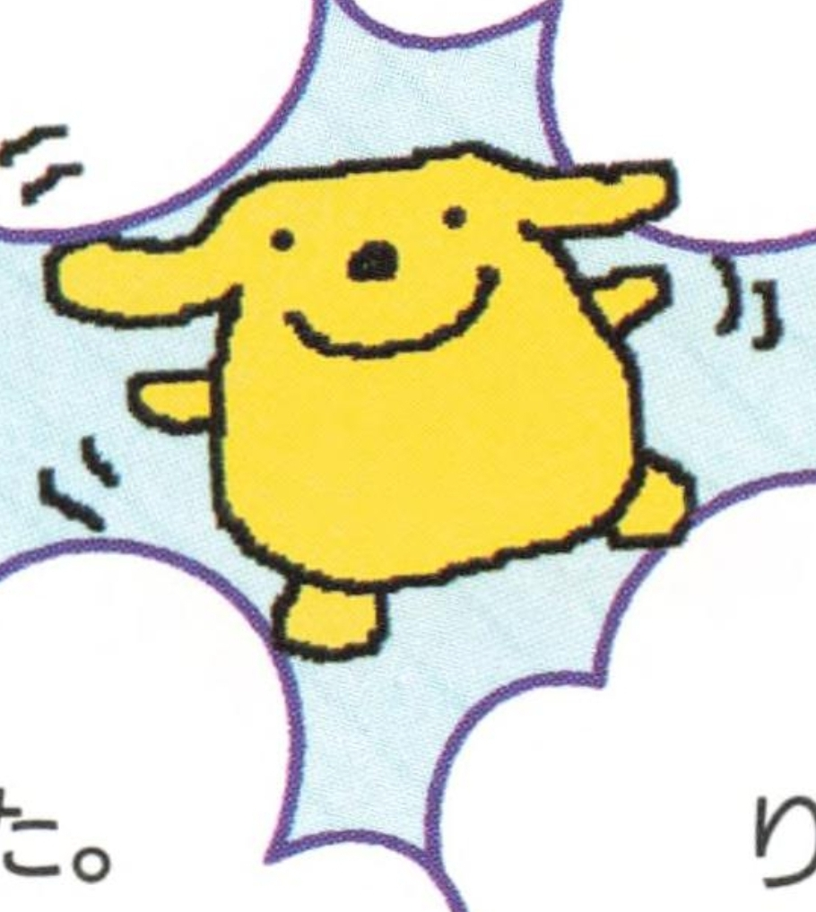 user avatar image for pastalbird