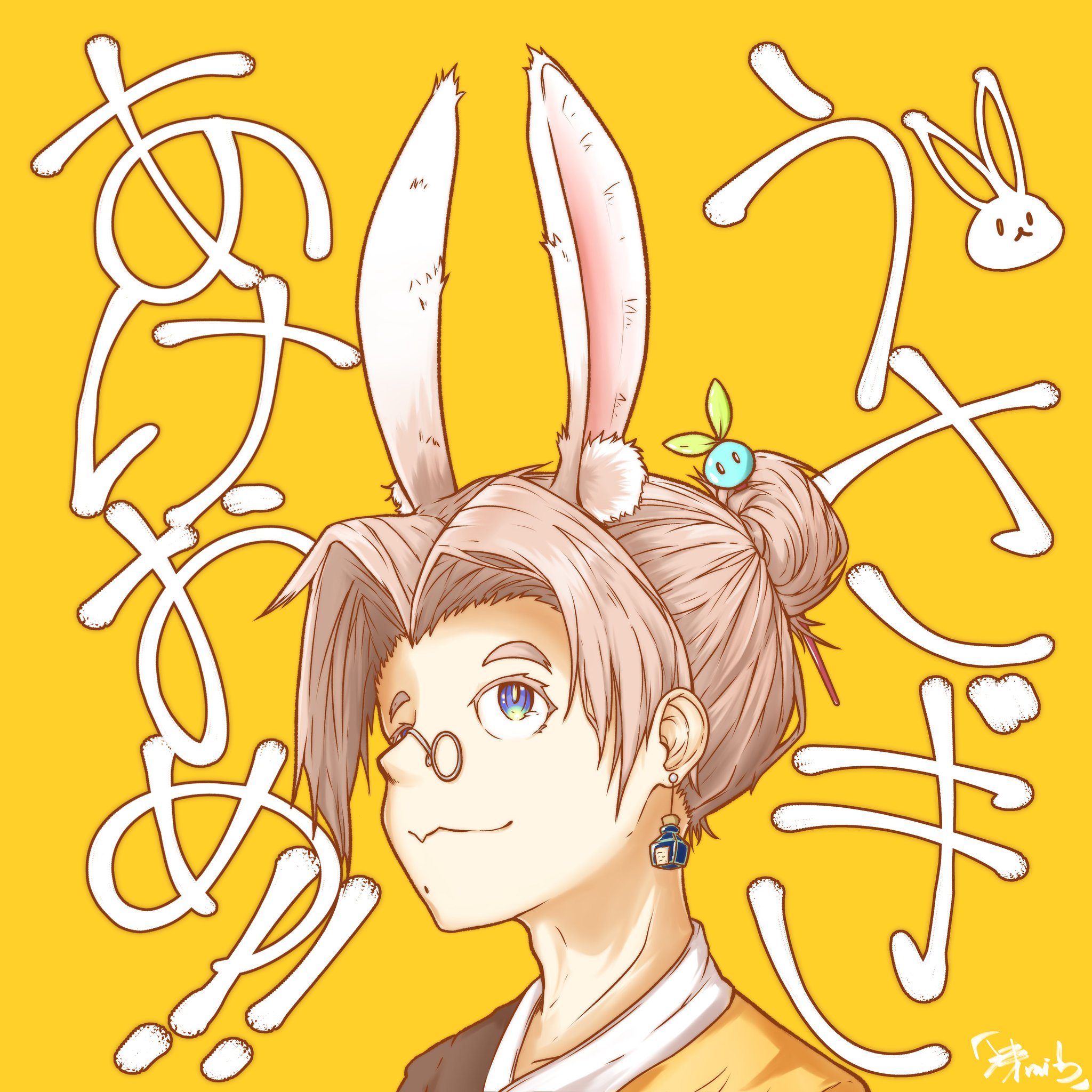 user avatar image for Christopher Yamazaki