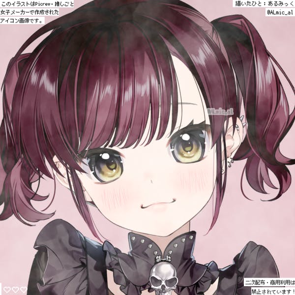 user avatar image for Aero