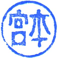 user avatar image for Minzoku