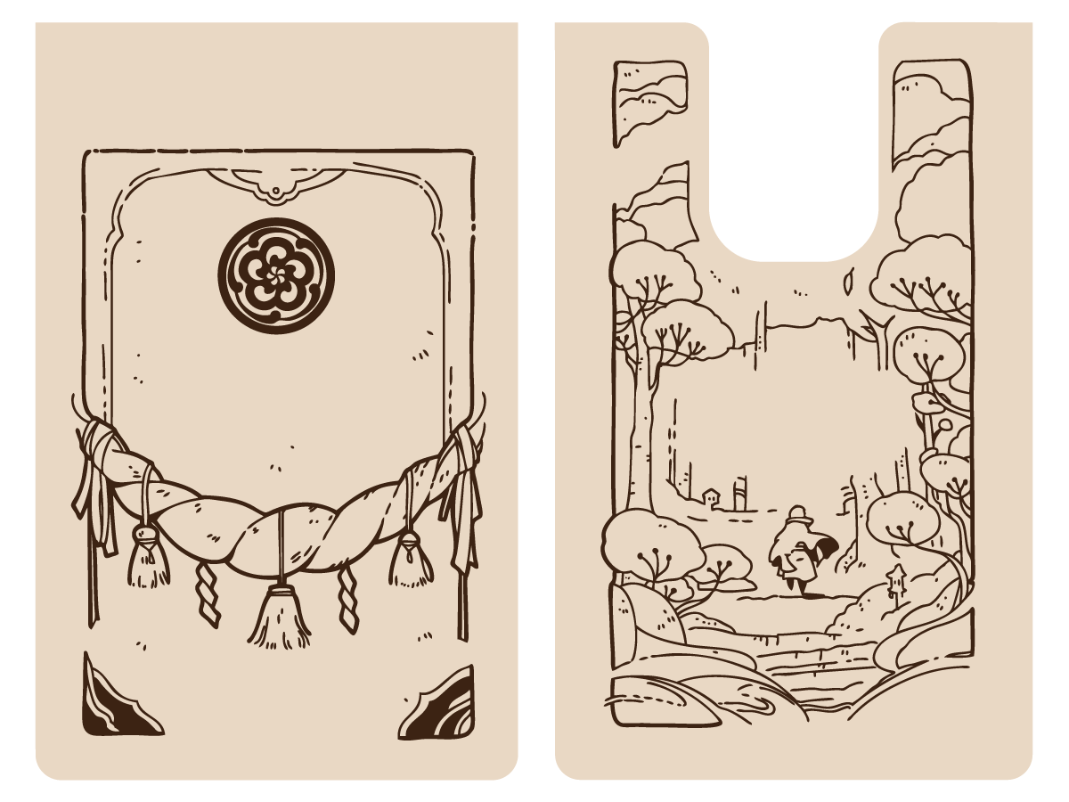 Design 4 - Corded Rope and Wanderer in the Woods
