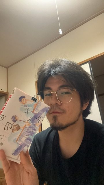 user avatar image for Watanabe Paulo