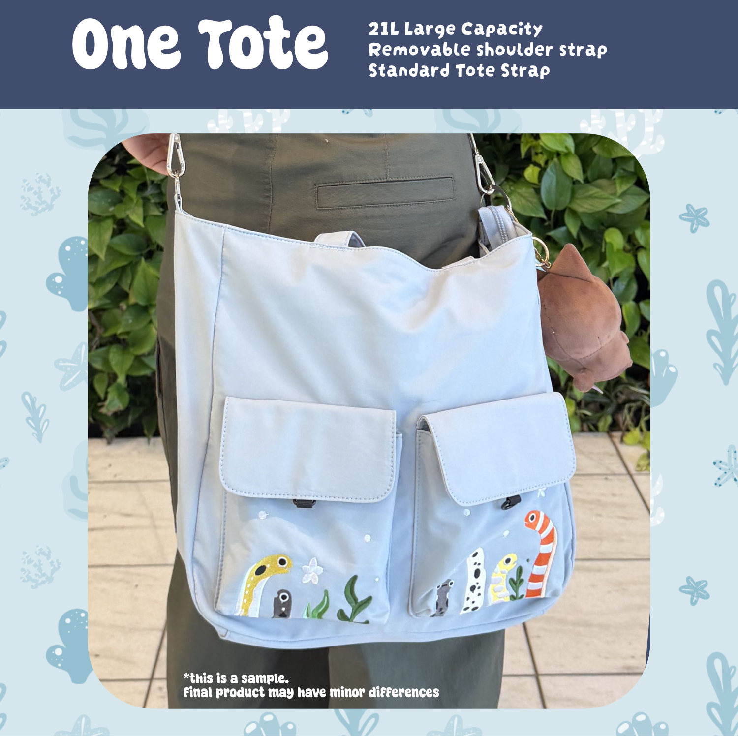 Tote