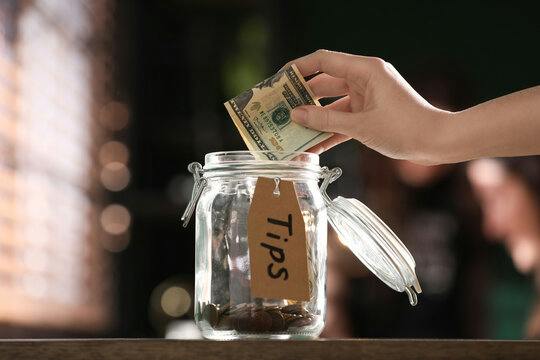 Tip Jar