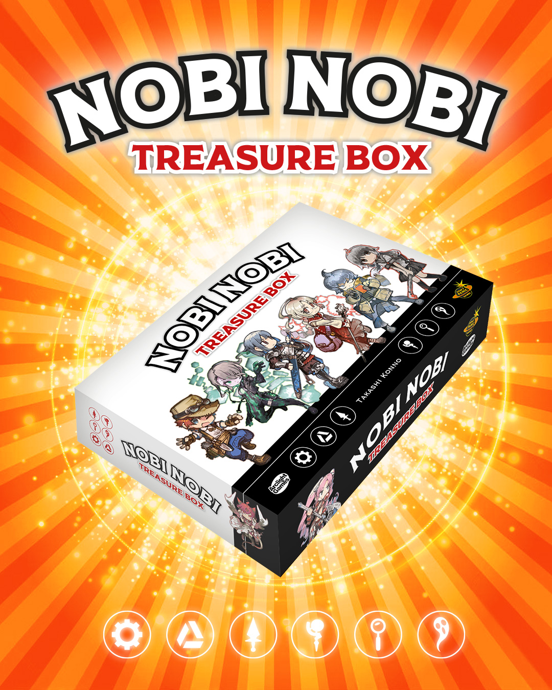 Treasure Box