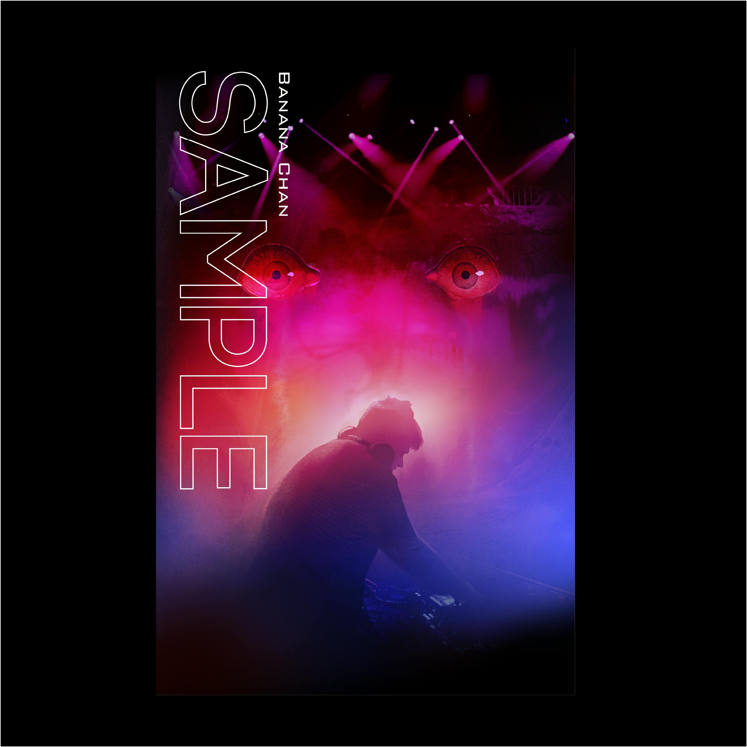 Sample
