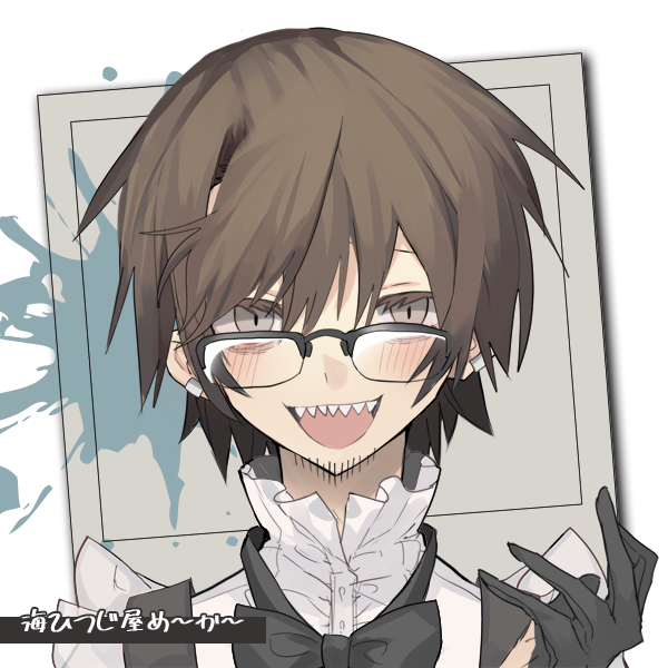 user avatar image for S