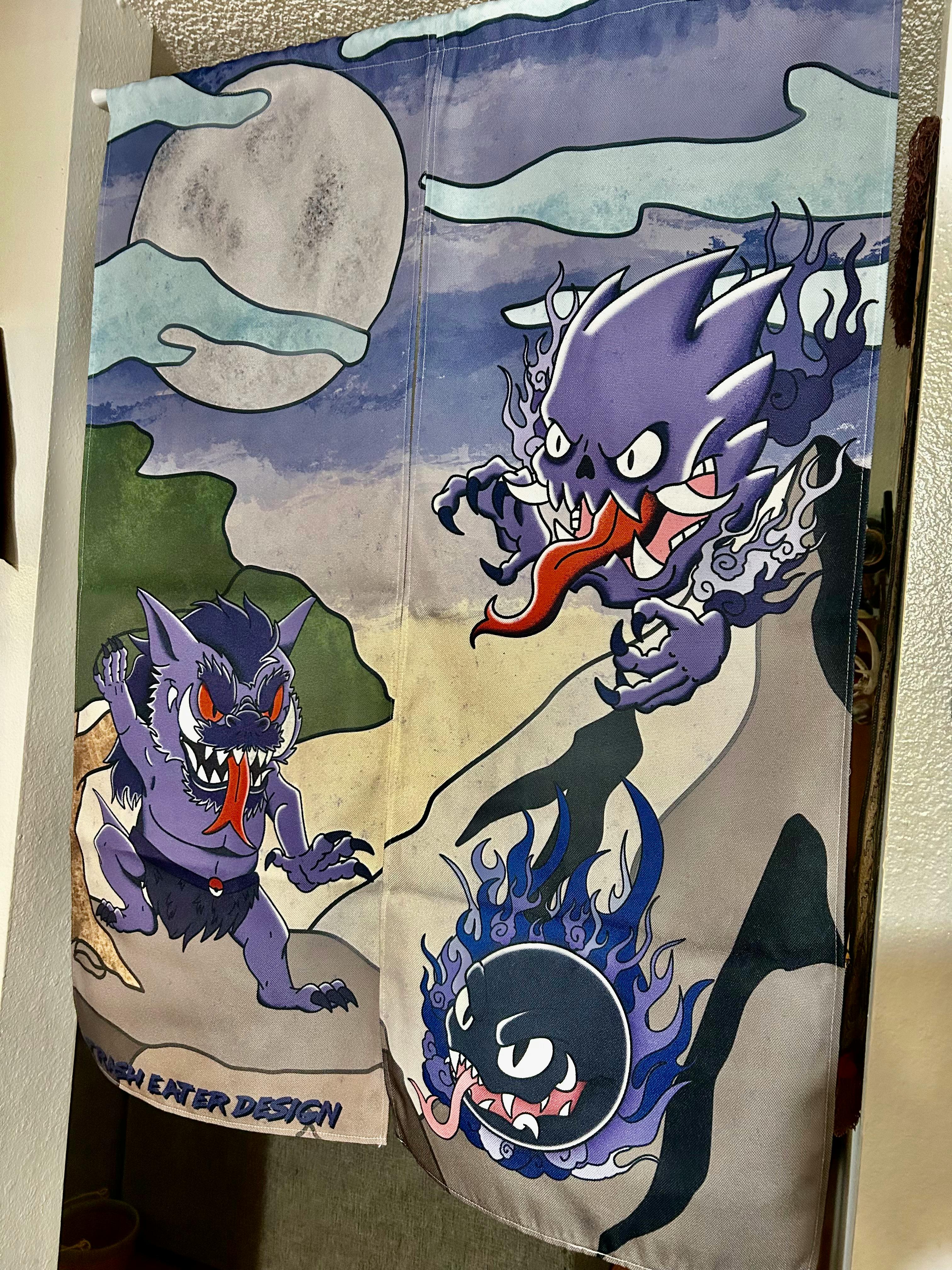 Ghost Type Door Curtain