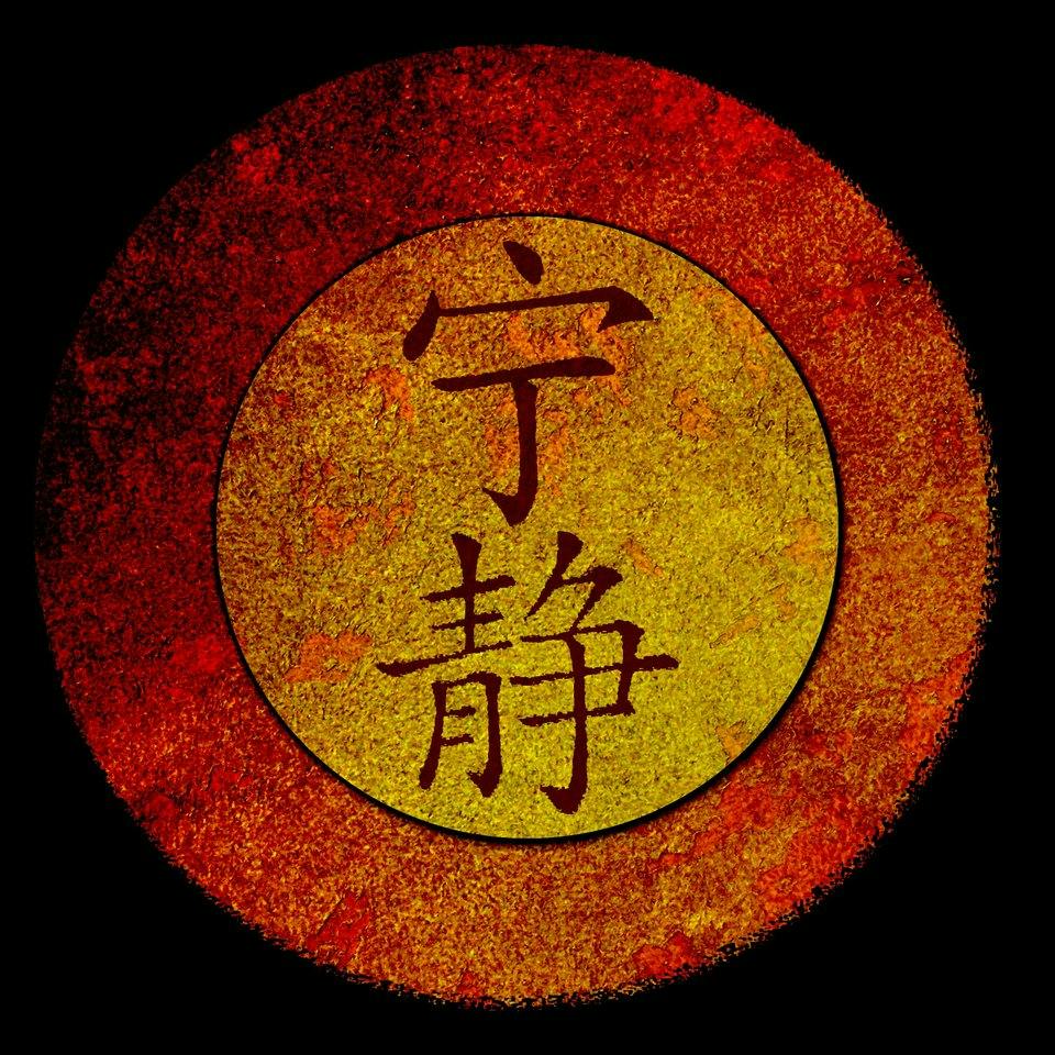 user avatar image for Conor Jensen