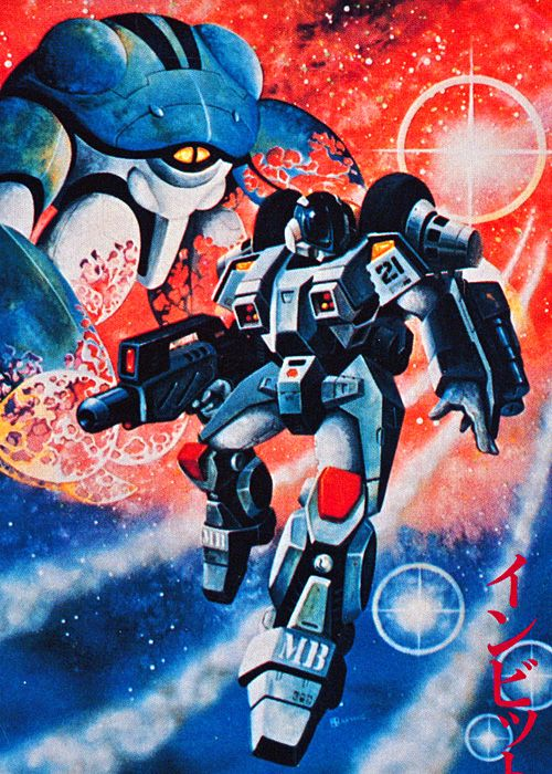 user avatar image for Abner Torres